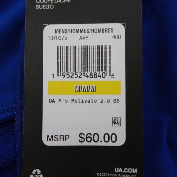 Under Armour UA Motivate 2.0 Cage Jacket Men’s Size M Blue 1/2 Zip Water Repel - Picture 6 of 8